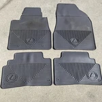 Lexus Oem All-weather Rubber Vehicle Floor Mats Set Of 4, Model PT206-48046 Grey. Fixed Price $59.87.