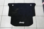 2012-2018 Jeep Wrangler Jk Oem Rear Trunk Cargo Floor Carpet Cover Mat. Fixed Price $49.95.