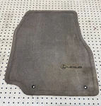 1998-2007 Lexus LX470 100 Series Front Right Floor Mat Embroided Oem. Fixed Price $72.00.
