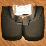 Husky Liners Front Mud Guards Ford F250/F350 Black Pc 5669. Fixed Price $39.99.