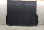 2016 Audi Q5 Trunk Cargo Rubber Mat Liner Oem 8R0061180 #11623. Fixed Price $79.16.