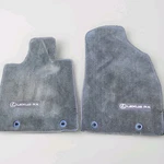 Lexus Oem Factory Floor Mat Set For Front Seat 2010-2012 RX350 & RX450H. Fixed Price $24.99.