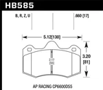 Hawk Performance Hps 5.0 Front Brake Pads Mclaren MP4-12C 2012-2014. Fixed Price $230.39.