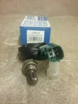 13651X Super Auto Premium Quality O2 Sensor Oxygen. Fixed Price $17.01.