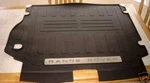 Land Rover Genuine Range Sport L320 2006-2013 Load Space Mat New. Fixed Price $374.95.