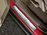 Genuine Mopar Sill Kit 82210810. Fixed Price $126.05.