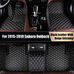 Leather Front & Rear Surround Floor Mats For 2015-2019 Subaru Outback. Fixed Price $50.75.