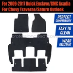 Floor Mats Carpet Velour Fits 2009-2017 Buick Enclave Gmc Acadia Chevy Traverse. Fixed Price $58.99.