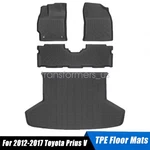 For 2012-2017 Toyota Prius V Wagon 4-DOOR Tpe 3D Floor Mats & Trunk Cargo Liners. Fixed Price $123.49.