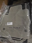 2017-2024 Gmc Acadia Denali Floor Mats Tan Set Carpet New Oem. Fixed Price $99.99.