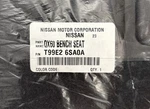 Oem Infiniti QX60 2023-2025 Carpeted Floor Mats Bench T99E2-6SA0A. Fixed Price $120.00.