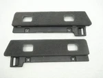 Used Rear Left Right Floor Load Finisher Trim Panel 2004-2015 Nissan Armada Oem. Fixed Price $37.49.
