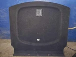 11 12 13 14 15 16 17 18 Audi A8 Cargo Cover; Black Fz. Fixed Price $96.25.
