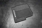 Genuine Nissan All-season Floor Mats (rubber / 4-PIECE Black) 999E1-W5000. Fixed Price $153.75.