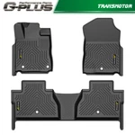 All Weather 3D Floor Mats Tpe Liners Fit For 2014-2021 Toyota Tundra Crewmax Cab. Fixed Price $69.16.