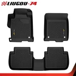 Fit For Honda Accord Sedan 2013-2017 Tpe 3D Molded Floor Mats Waterproof Liners. Fixed Price $66.15.