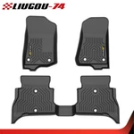 Floor Mats Liner Fit For 21-24 Jeep Wrangler 4XE Hybrid Rubber Tpe All Weather. Fixed Price $68.13.