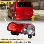 For Nissan NV200 2013-2020 2021 Right Tail Light Rear Lamp Red Lens W/ Bulb(s). Fixed Price $32.89.