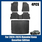 Tpe Floor Mats+trunk Cargo Liner All-weather For 2024-2025 Hyundai Kona Gasoline. Fixed Price $117.29.