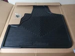 Toyota Highland Front Floor Mats / Guards. Fixed Price $75.00.