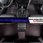 Microfiber Leather Front & Rear Surround Floor Mats For 2018-2022 Honda Accord. Fixed Price $69.29.
