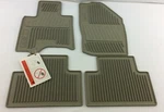 999E1-E2001 Infiniti QX70 All-season Floor Mats New Oem. Fixed Price $49.99.