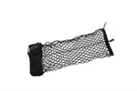 2025 Chevrole Equinox Vertical Cargo Net With Storage Bag Gm Oem New 26470092. Fixed Price $79.99.