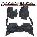 For 2009-13 Infiniti FX45 FX35 FX37 Car Floor Mats Front Rear Liner Leather Pad. Fixed Price $45.19.