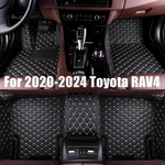 Fit For 2020-2024 Toyota RAV4 Car Leather Floor Mats Liners Set All Surround. Fixed Price $62.89.
