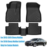 Front & Rear Floor Mats Liner For 2013-2016 Chevrolet Malibu Tpe Anti-slip Black. Fixed Price $92.79.