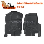 Fits 2020 2021 2022 2023 2024 2025 Ford F-150 Tpe Floor Mats Liner All-weather. Fixed Price $59.29.