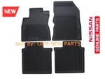 New Oem 2014-2019 Nissan Versa Note All Weather Rubber Floor Mats 999E1-4Y002. Fixed Price $59.99.