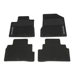 New 2015-2018 Nissan Murano All Season Black Rubber Slush Floor Mats Oem Genuine. Fixed Price $129.50.