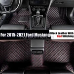 Microfiber Leather Front & Rear Surround Floor Mats 2015-2021 Ford Mustang. Fixed Price $69.49.