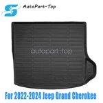 3D Tpe Trunk Cargo Liner Floor Mat Black For 2022 2023 2024 Jeep Grand Cherokee. Fixed Price $39.59.