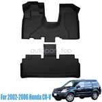 Front & Rear Floor Mats Liner For 2002 2003 2004 2005 2006 Honda Cr-v Tpe Black. Fixed Price $74.99.