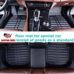 Floor Liner Mat Carpet All Season Waterproof Fit For Toyota Avalon 2013-2018. Fixed Price $39.20.