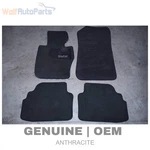 2006 Bmw 330XI E90 3.0L - Carpet Floor Mat Set 7265492. Fixed Price $119.99.