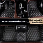 Leather Front & Rear Surround Floor Mats For 2012-2016 Honda Crv Cr-v. Fixed Price $38.19.