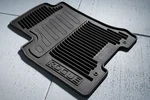 Genuine Nissan Floor Mats All-season 999E1-GU001BV. Fixed Price $103.68.