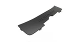 Genuine Mopar Under Hood Appearance Panel 68240582AB. Fixed Price $36.45.