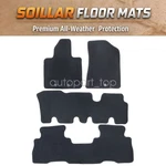 1ST & 2ND 3RD Row Floor Mats Carpet For 2014 Kia Sorento Sx Lx Ex Velour New. Fixed Price $32.49.