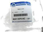 Chrysler Mat Kit 82210370AC New Oem. Fixed Price $89.38.