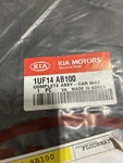 Kia Sorento Oem Carpeted Black Floor Mats Set Of 1UF14 AB100. Fixed Price $34.15.