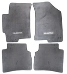 Oem 2001-2005 Hyundai Elantra 4PC Set Gray Carpet Floor 08140-2D030LT. Fixed Price $42.50.