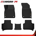 Fit For 2017-2024 2025 Audi Q7 & 2019-2024 Q8 Tpe Floor Mats All Weather. Fixed Price $70.99.
