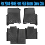 2004-2008 Ford F-150 Super Crew Cab Tpe Replacement Floor Mats Liners Black. Fixed Price $78.19.