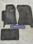 2002-2007 Subaru Impreza 2.5RS Floor Mats Carpet X3 Pieces Genuine. Fixed Price $62.91.