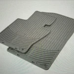 Bmw Floor Mats 82110305568. Fixed Price $90.00.