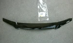 2001-2004 Kia Spectra Hood Protector Air Deflector Bug Shield Oem Factory. Fixed Price $34.99.